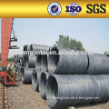 China manufacturer of hot rolled steel wire rod in coils